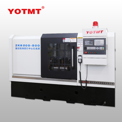 ZK8208-500/600/700/800 Double Head CNC Drill-mill Center Facing And Centering Machine