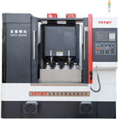 cnc milling machine