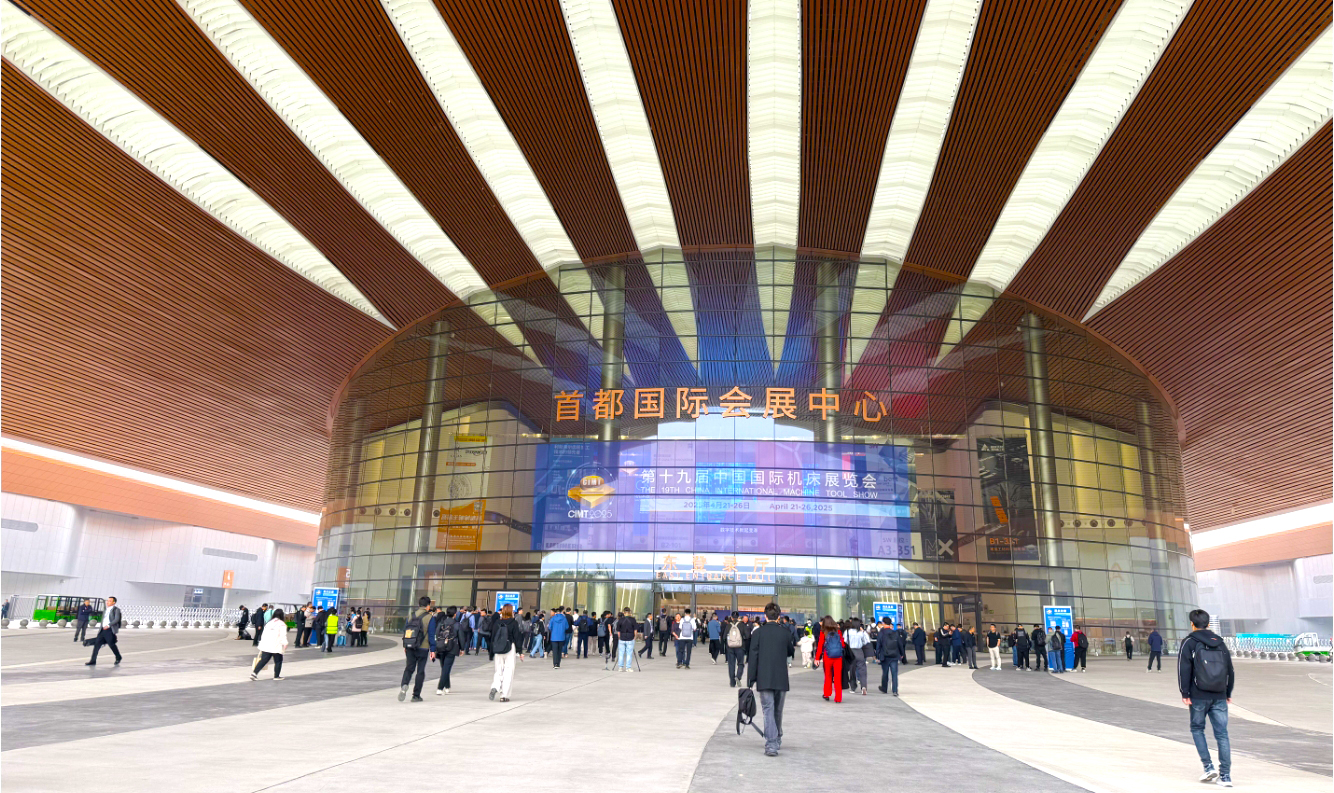 CIMT 2025 BEIJING (6)