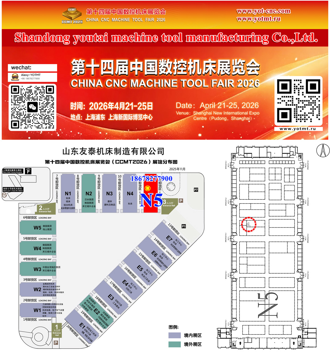 微信图片_20251117160949_553_3