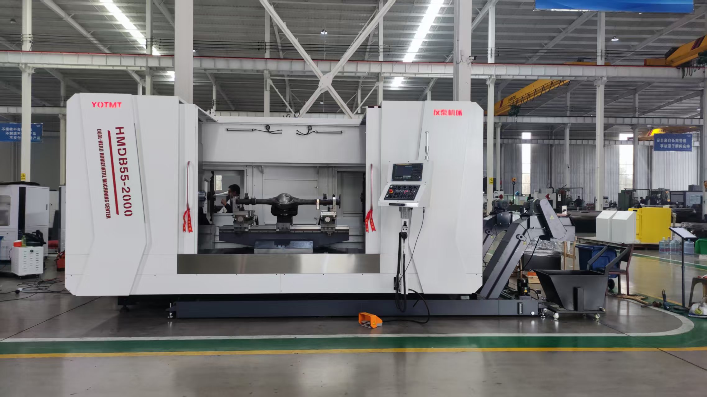 cnc milling center