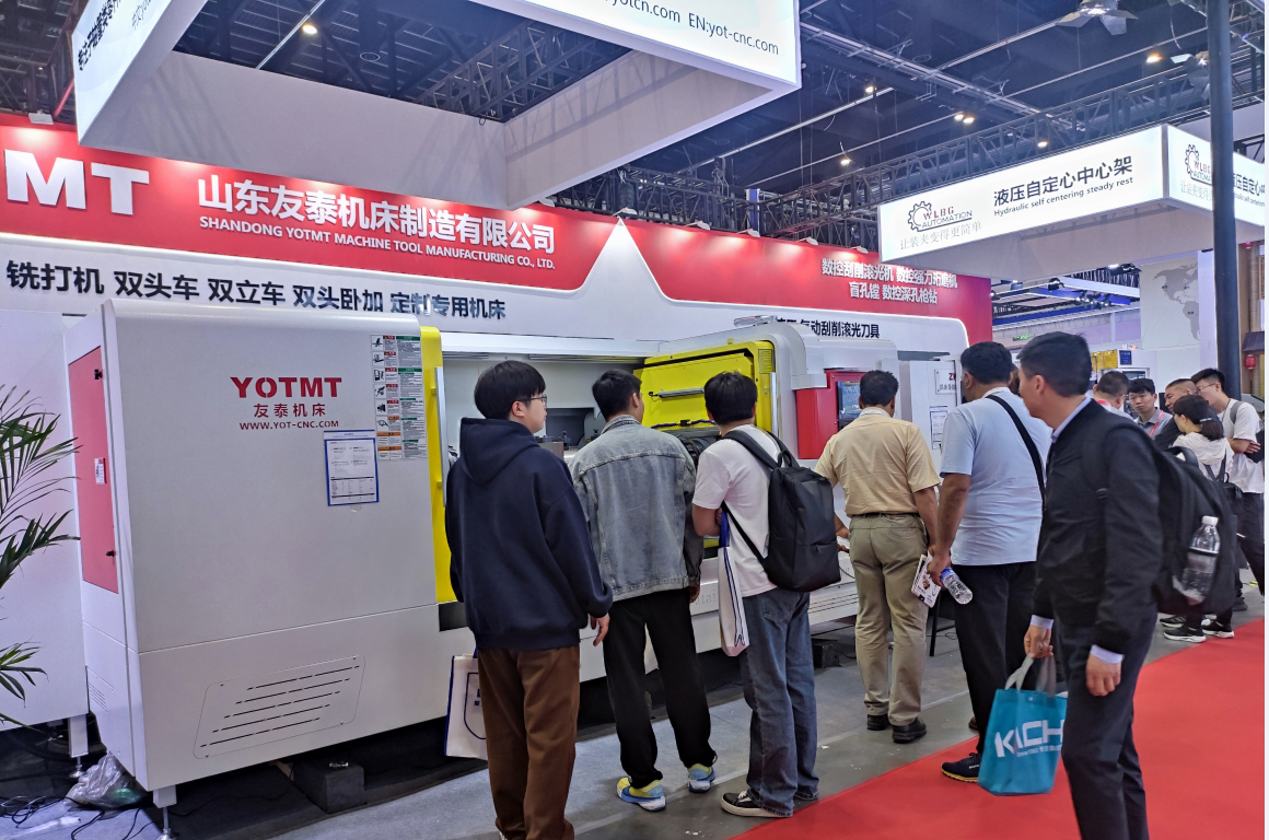 CIMT 2025 BEIJING (1)