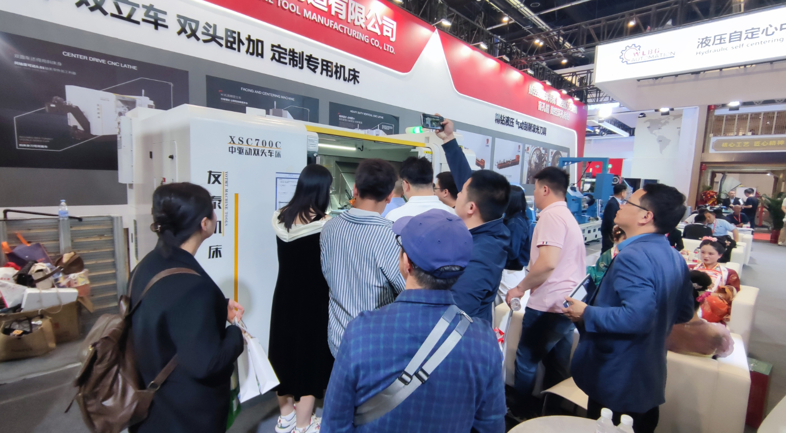 CIMT 2025 BEIJING (5)