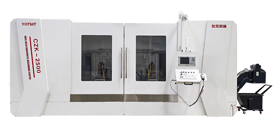 horizontal machining center